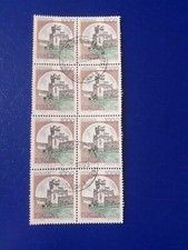 ITALIA 1980 doppia quartina Castello Montagnana usato -P25