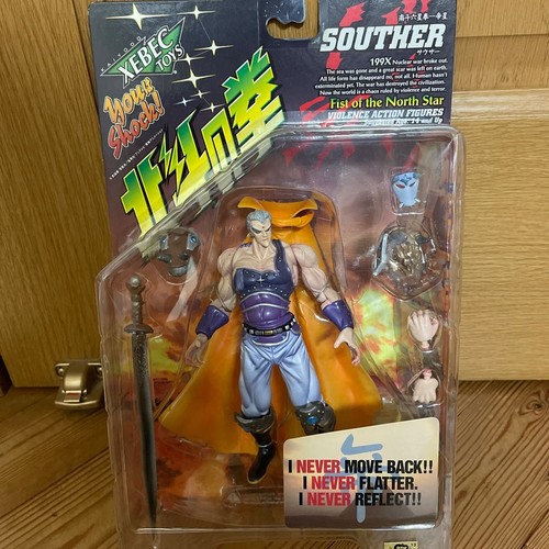 Fist the north - the, souther