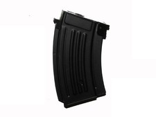 Softair CYMA AK 220 Rds Short