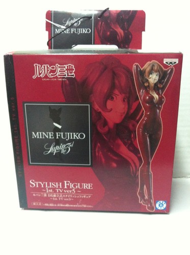 Banpresto lupin iii 3rd third - lupin,
