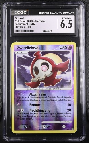 Pokemon shiny duskull luce - duskull,