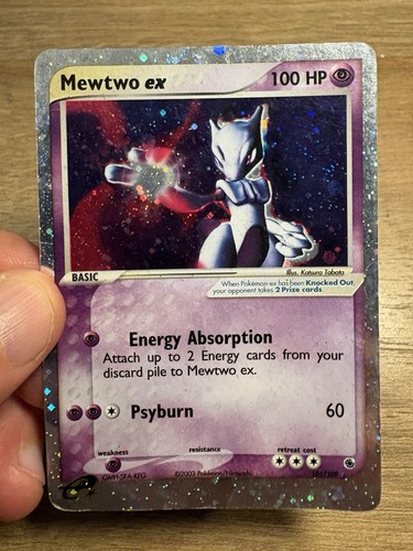 Mewtwo 101 109 rubino e - mewtwo,