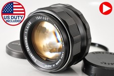 Presto 8 Element [Mint] Asahi