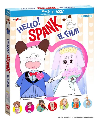 Blu ray dvd - blu-ray, il