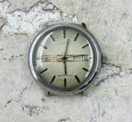 Raketa reloj pulsera - raketa,