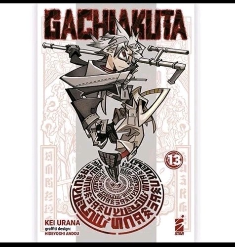 Gachiakuta variant - 13,