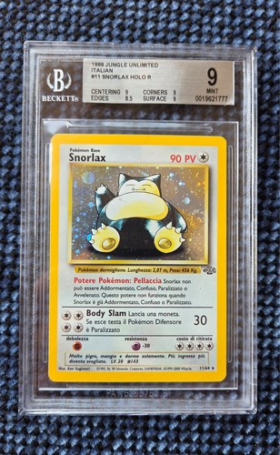 Pokemon snorlax jungle - snorlax, 11/64