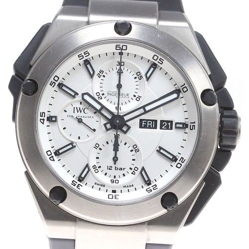 Iwc schaffhausen junior - iwc, in
