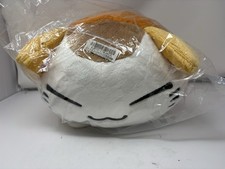 Peluche gamberetti Nemuneko