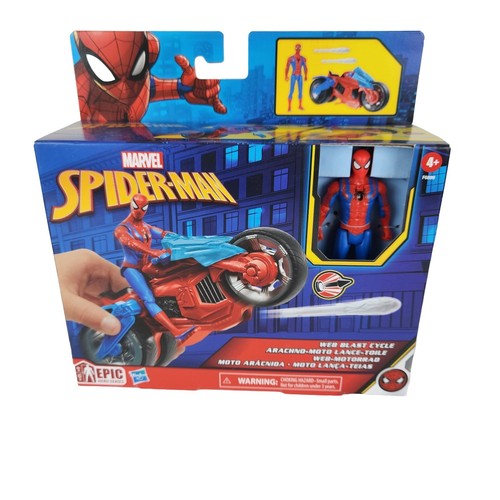 Marvel spider man web - spider-man,