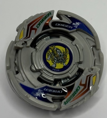Beyblade burst driger - driger, v2