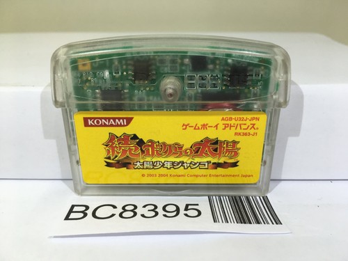 Boktai solar boy django - boy,