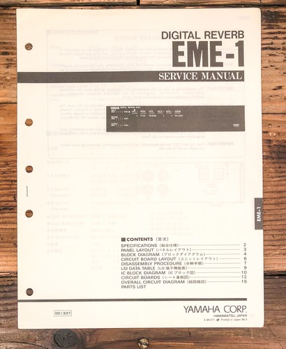 Yamaha eme digital reverb - yamaha, eme-1