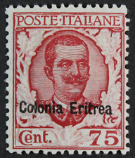 ITALIA - ERITREA n.125 cv 400$ SUPER CENTRATO - MH*