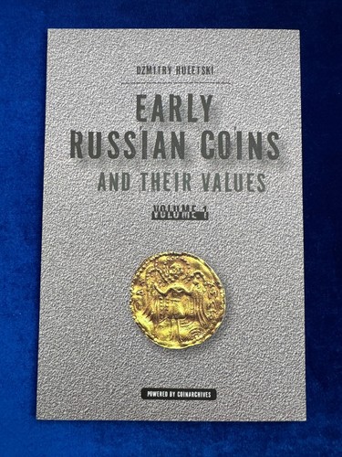Early russian coins and their - russian,