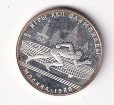 russia - olimpiadi di mosca 1980 - 2x5 rubli - nuoto e corsa