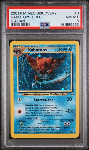 2001 pokemon neo - pokemon, #6