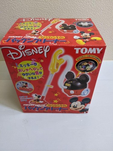 Disney topolino pakkun - disney,