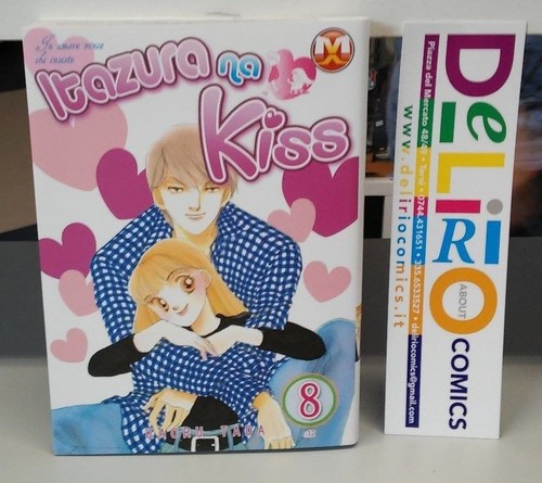 Itazura kiss amore vince - na, in