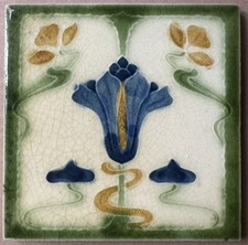 BARCA ANTICA - MAIOLICA ART