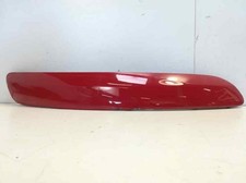 girglia esterna anteriore