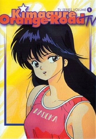 Kimagure orange road tv - orange,