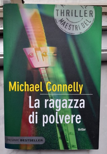 Ragazza polvere - ragazza, polvere"