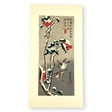 Hiroshige passeri e camelia in