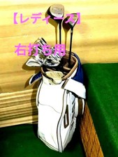 Wilson DAIWA Betsy King Set di
