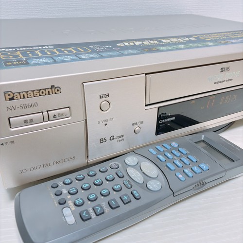 Panasonic sb660 vhs - nv-sb660, s-vhs