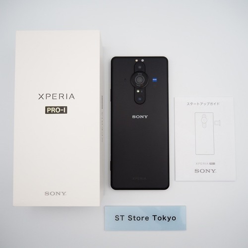Sony xperia pro - sony, xq-be42