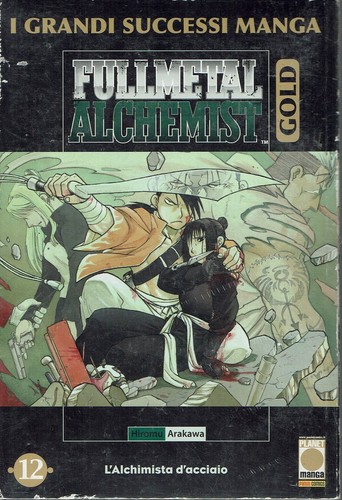 Full metal alchemist - metal,