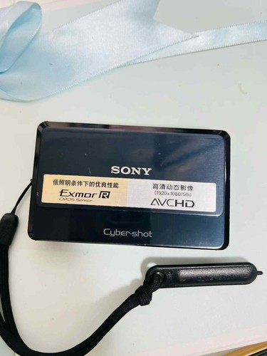 Sony cyber shot - sony, cyber-shot