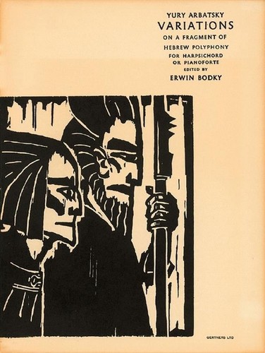 Variazioni frammento di - un,