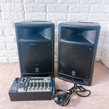 Yamaha stagepas 300 portable - yamaha,