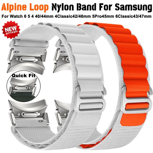 Per samsung galaxy watch 4 - per,