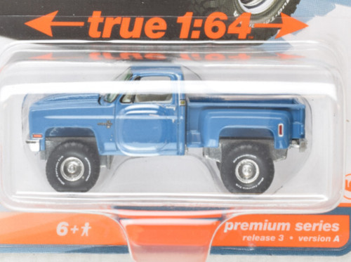 Auto world muscle truck medium - auto,