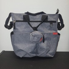 Skip hop duo - duo, signature