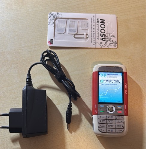 Nokia 5700 xpress music rosso - 5700,