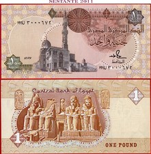 EGITTO 1 STERLINA 1987 P 50d UNC spedizione gratuita da 100$