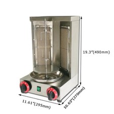 LPG Gas Electric Broiler