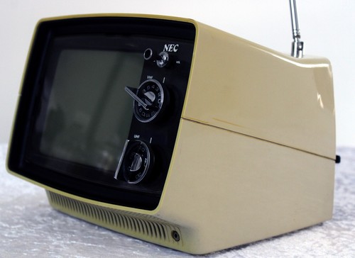 Nec tp1 crt portatile - nec,