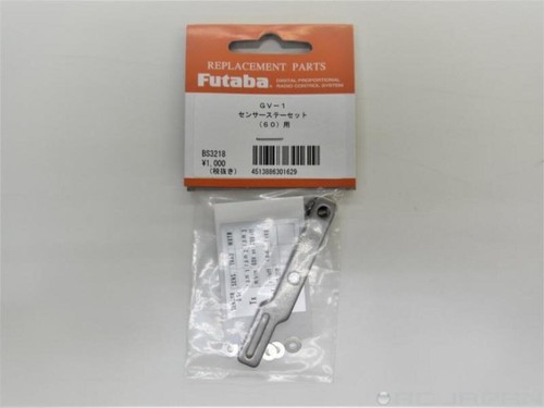 Futaba governatore sensore - futaba,