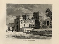 Stampa Antica 1875 = ROMA =