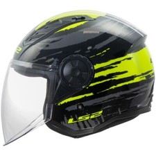 CASCO LS2 OF616 AIRFLOW 2