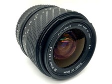Sigma 28-70 mm 1:3.5-4.5 obiettivo UC Zoom Multi Coated (Yashica/Contax)