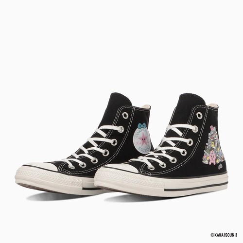 Converse all star - star, hi