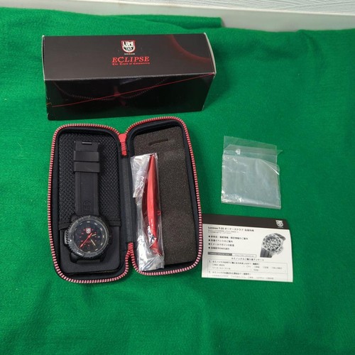 Orologio luminox briefing - luminox,
