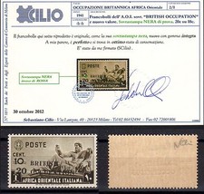 AOI BRITISH OCCUPATION 1941