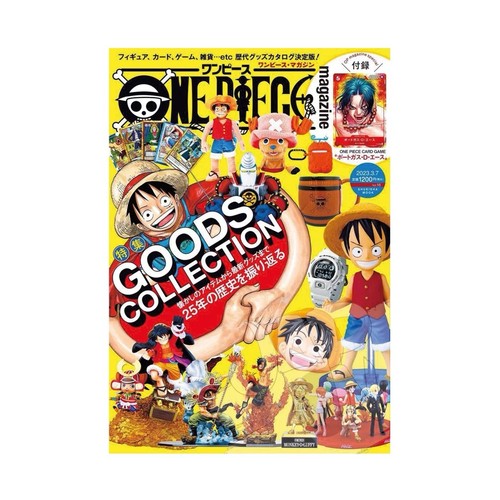 One piece magazine - one,